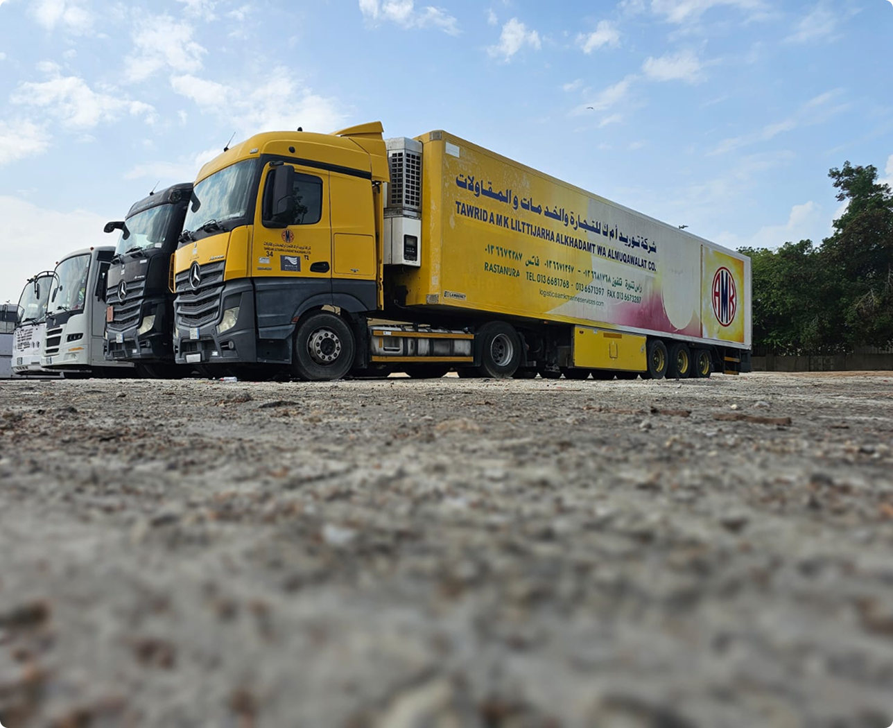 Delivery fleet